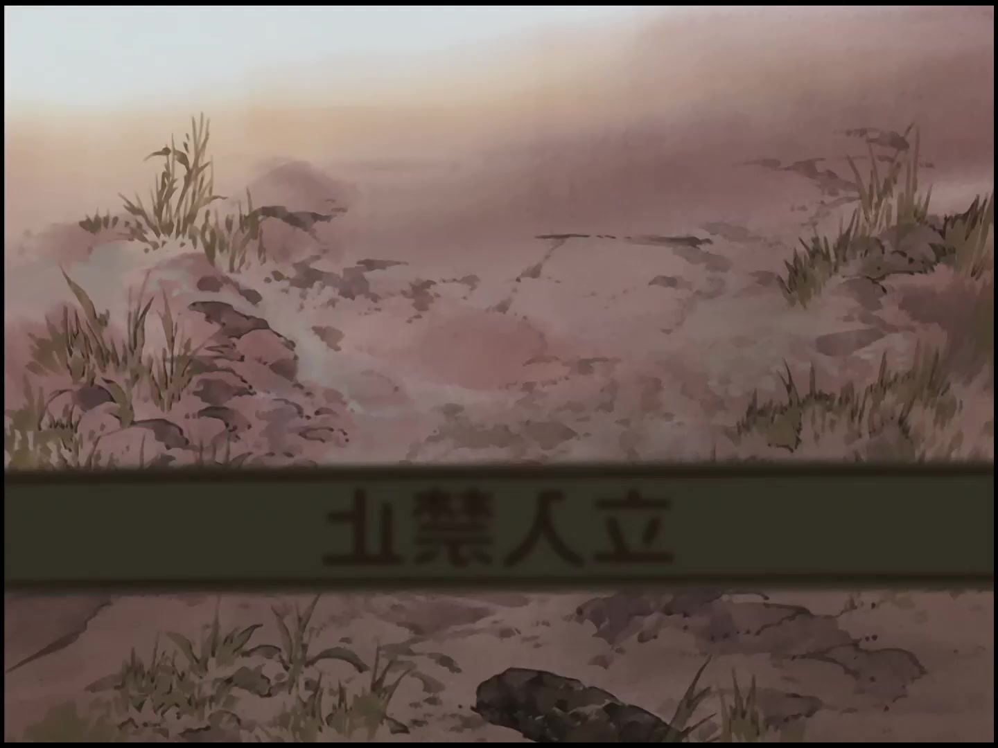 [Tsukyio Editing Resources] FLCL (Episode 2) Raw Clips (179) (tsukyio.com).mp4